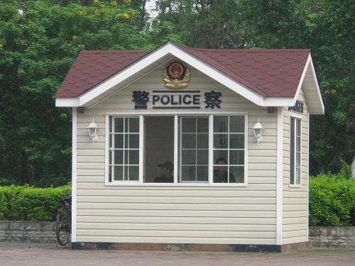 黄石西塞山区岗亭六号